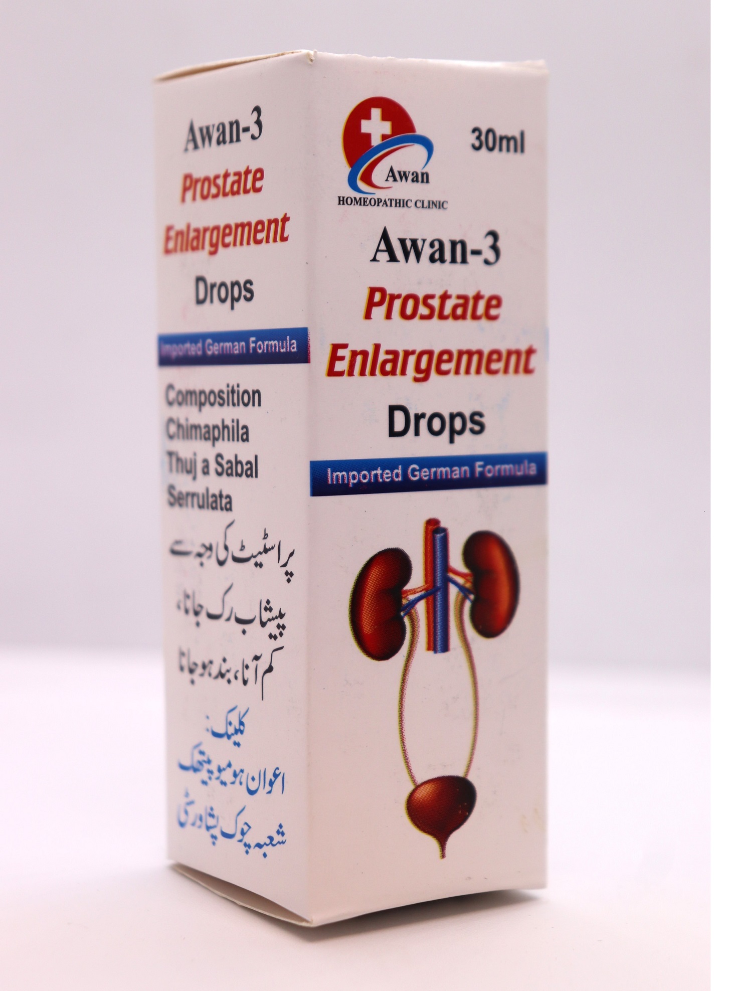 Awan 3 Prostate Enlargement Drops