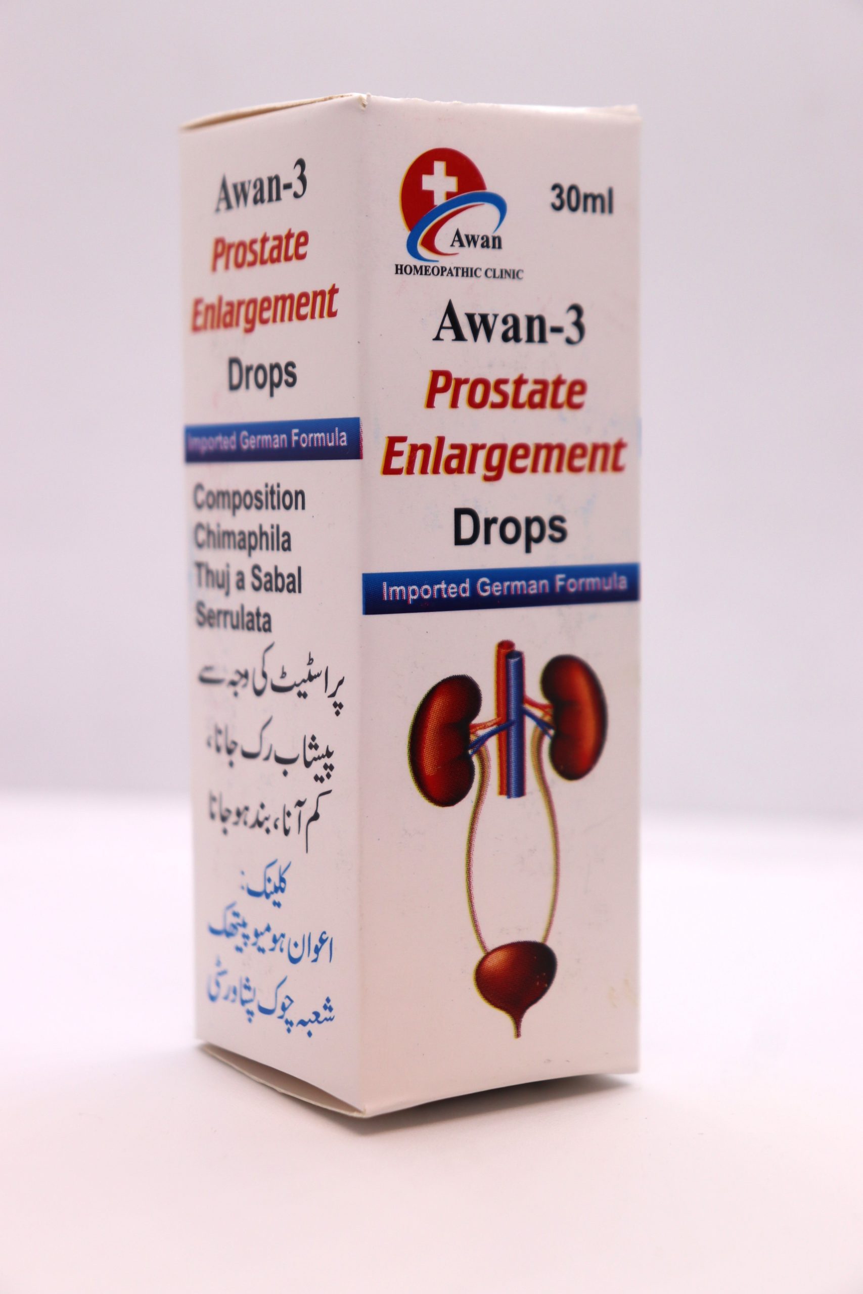 Awan 3 Prostate Enlargement Drops