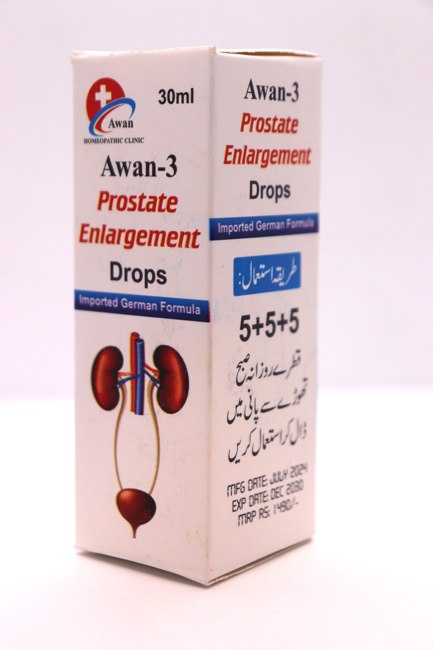 Awan 3 Prostate Enlargement Drops